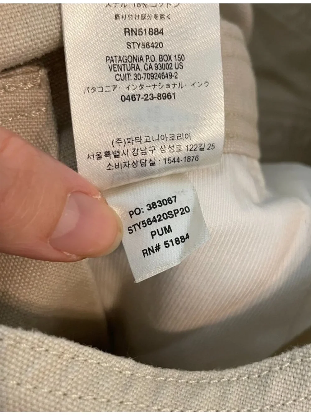 PATAGONIA All Seasons Khaki Hemp Straight Leg Overalls || XL - Picture 11 of 12